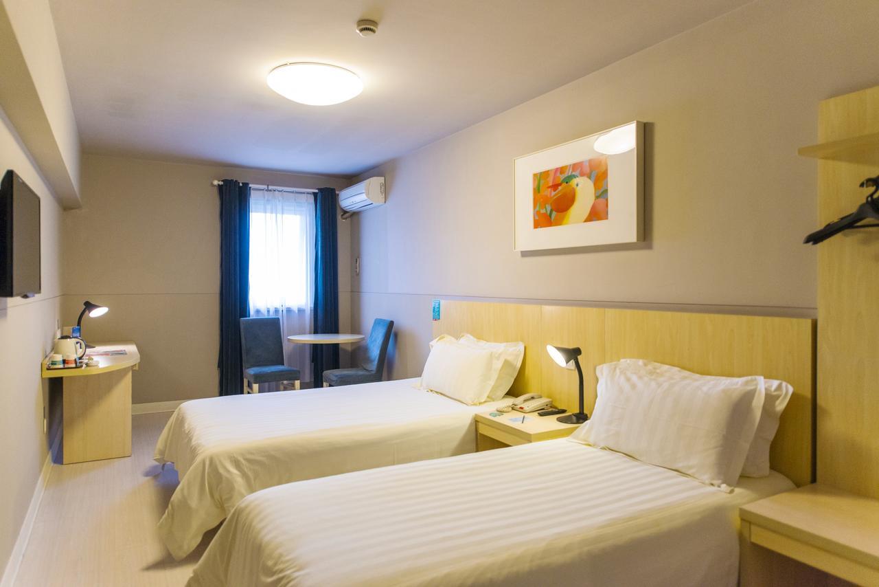 Jinjiang Inn Harbin Xinyang Road Airport Bus Station Luaran gambar