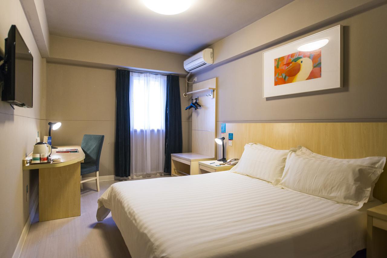 Jinjiang Inn Harbin Xinyang Road Airport Bus Station Luaran gambar