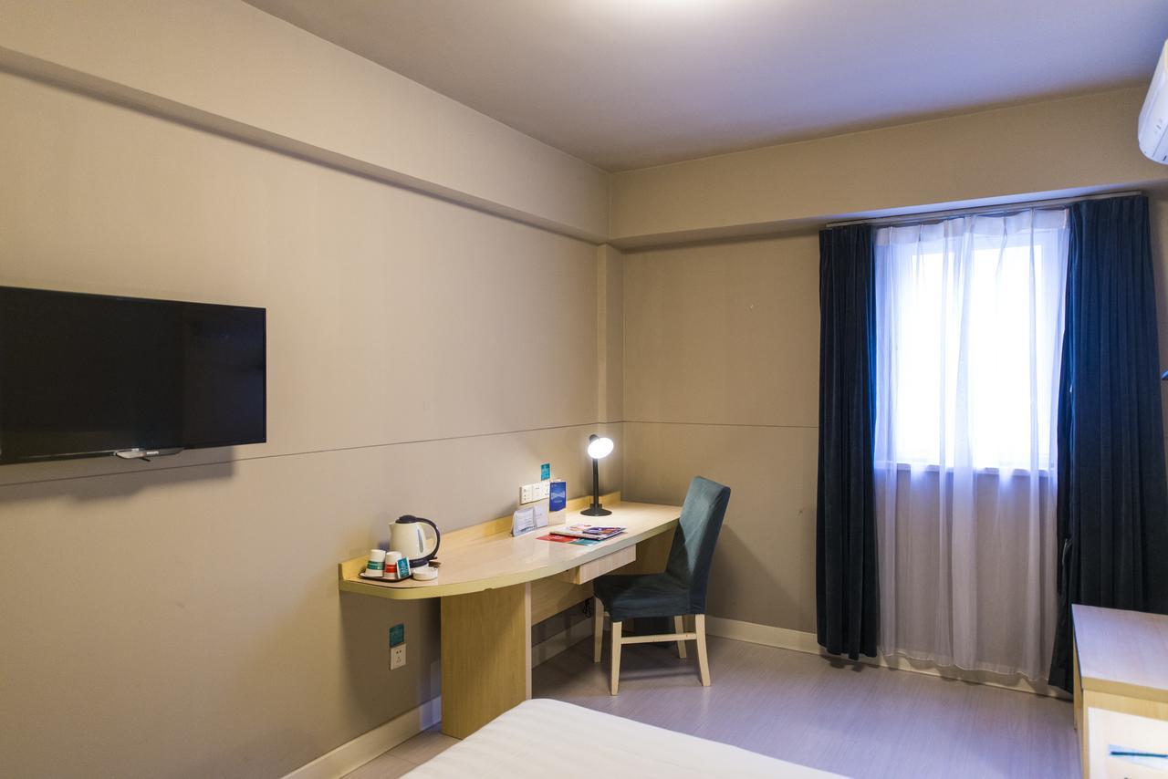 Jinjiang Inn Harbin Xinyang Road Airport Bus Station Luaran gambar