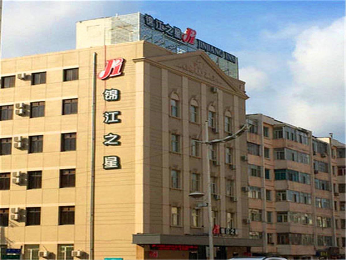 Jinjiang Inn Harbin Xinyang Road Airport Bus Station Luaran gambar